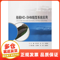向产业经济、社区生活、文化生态等更广阔的领域渗透
