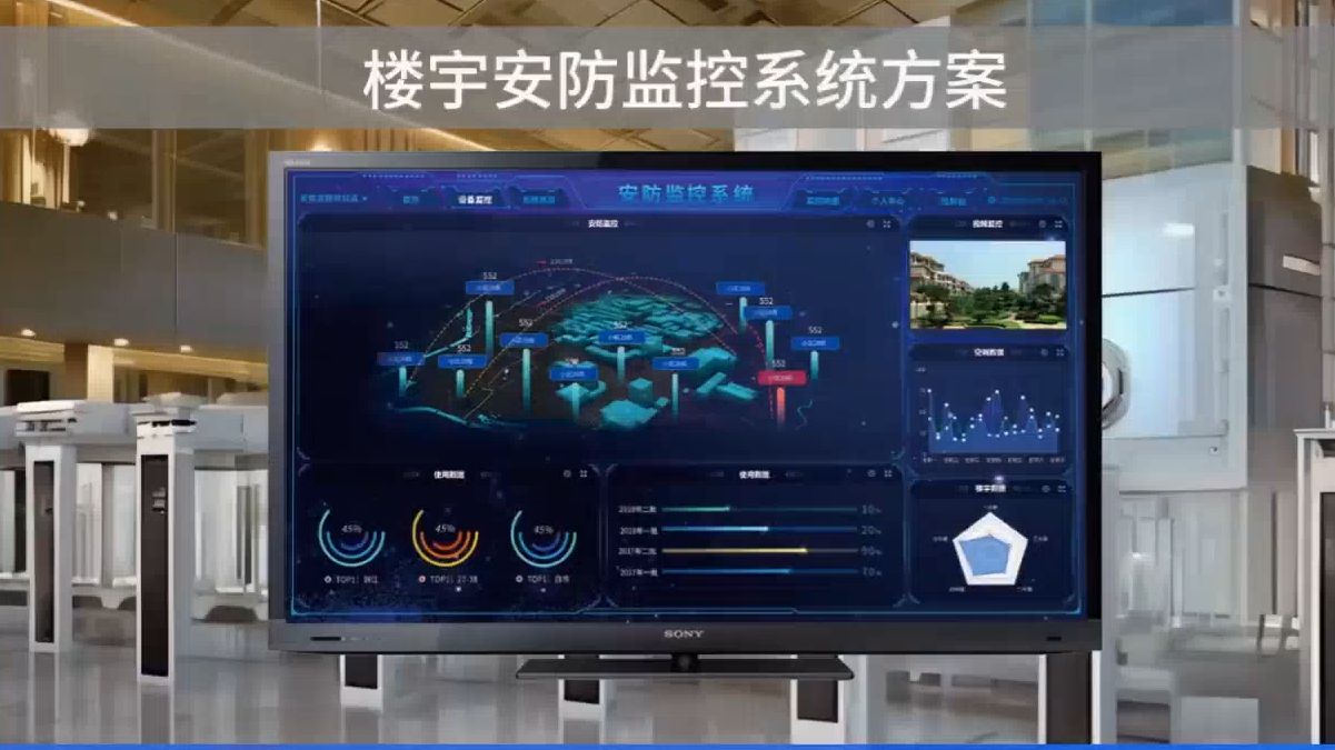 共赴这场行业年度盛宴