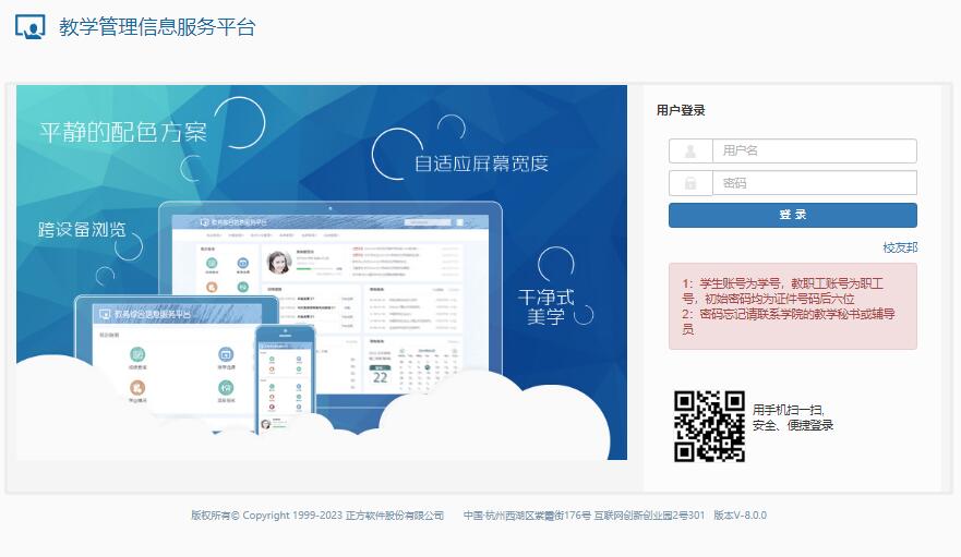 这为“十五五”时期推动经济社会高质量发展提供了明确路径