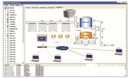 报警后发现雇主及孩子生母均在服刑
