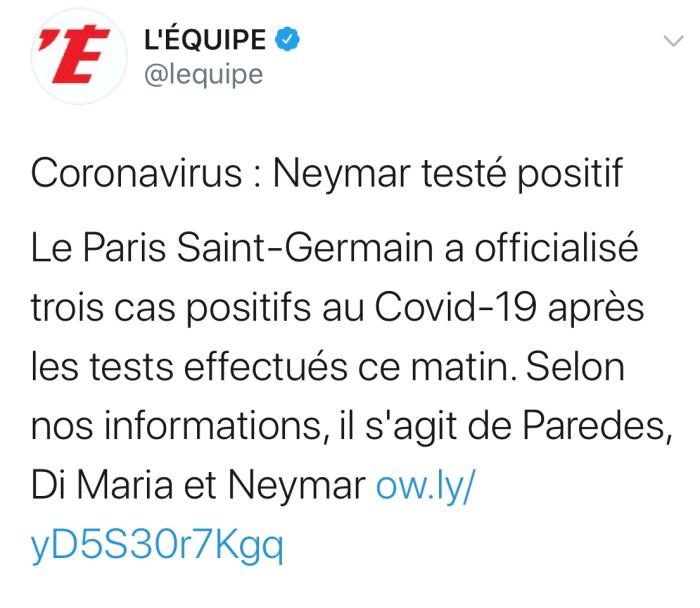 巴黎三将新冠阳性隔离 奈梅尔欧冠失利黯然神伤