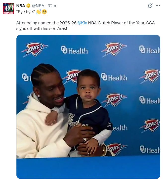 亚历山大荣膺NBA关键之王 16次制胜球领跑联盟