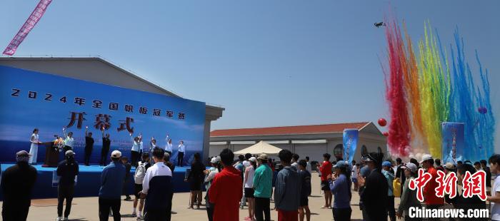 锦州湾畔举行的2024年全国帆板冠军赛：聚焦巴黎