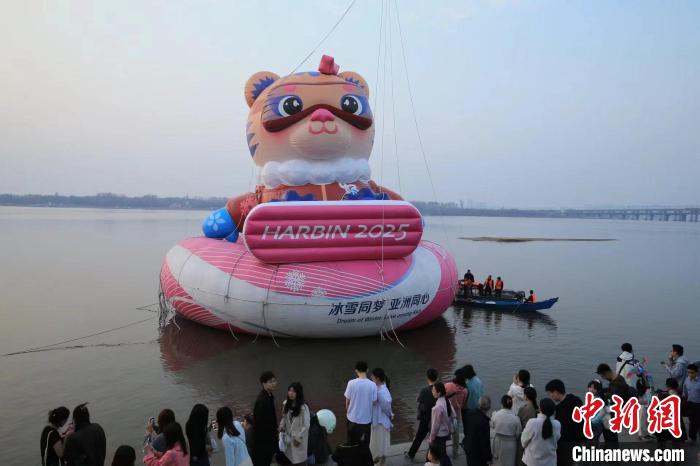 随着哈尔滨亚洲冬季运动会筹备工作持续推进，